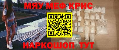 трава Вышний Волочёк