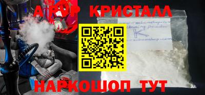 дживик Вязники