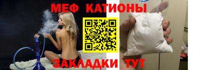 дживик Вязники