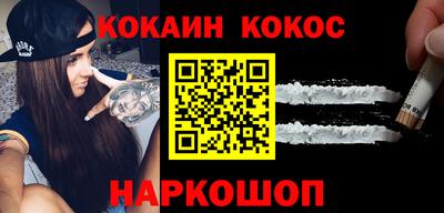 mdpv Владикавказ