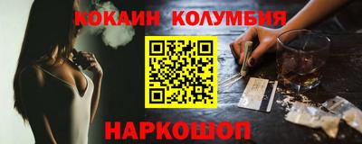 MDMA Premium VHQ Вязьма