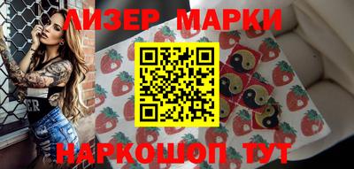 дживик Вязники