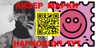 дживик Вязники
