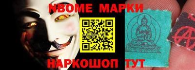 дживик Вязники
