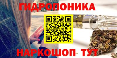 MDMA Premium VHQ Вязьма