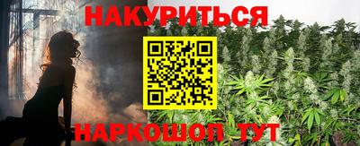 трава Вышний Волочёк