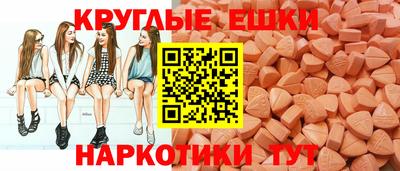 MDMA Premium VHQ Вязьма