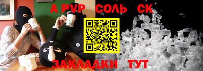 MDMA Premium VHQ Вязьма