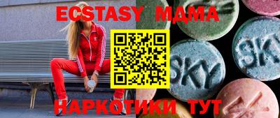 дживик Вязники