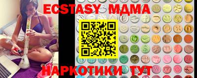 mdpv Владикавказ