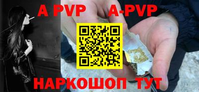 марки nbome Владимир
