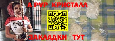 MDMA Premium VHQ Вязьма
