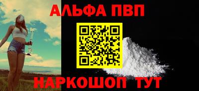 дживик Вязники