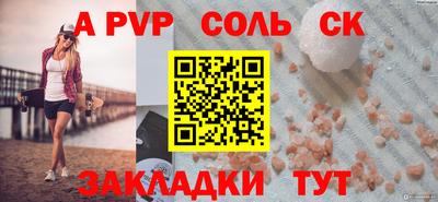 MDMA Premium VHQ Вязьма