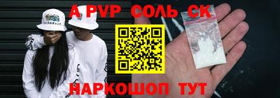 индика Владивосток