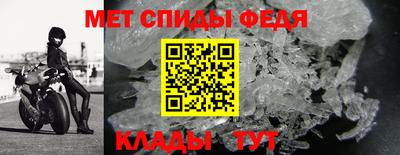 индика Владивосток