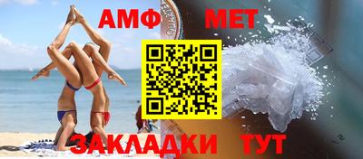 индика Владивосток