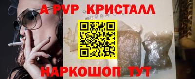 MDMA Premium VHQ Вязьма