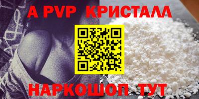 mdpv Владикавказ