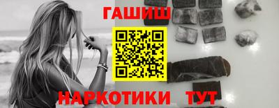 индика Владивосток