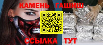 марки nbome Владимир