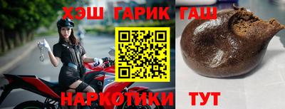 дживик Вязники