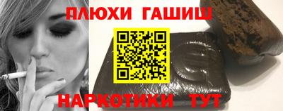 индика Владивосток