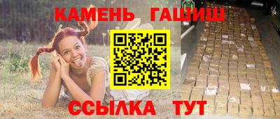 марки nbome Владимир
