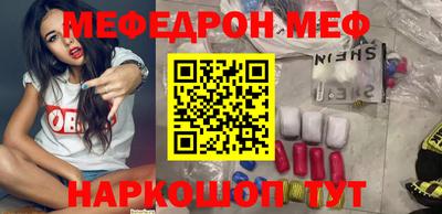 mdpv Владикавказ