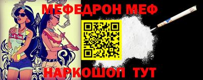 марки nbome Владимир