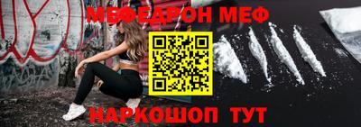 индика Владивосток