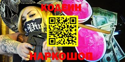 дживик Вязники