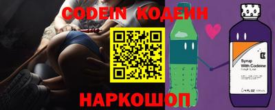 марки nbome Владимир