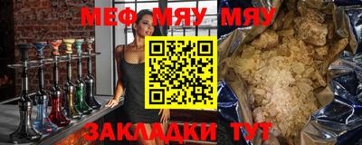 MDMA Premium VHQ Вязьма