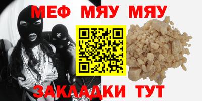 mdpv Владикавказ