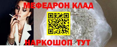 дживик Вязники